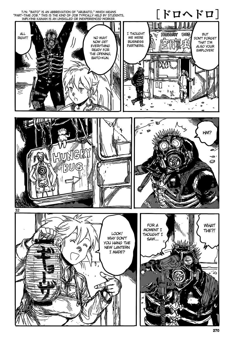 Page 32