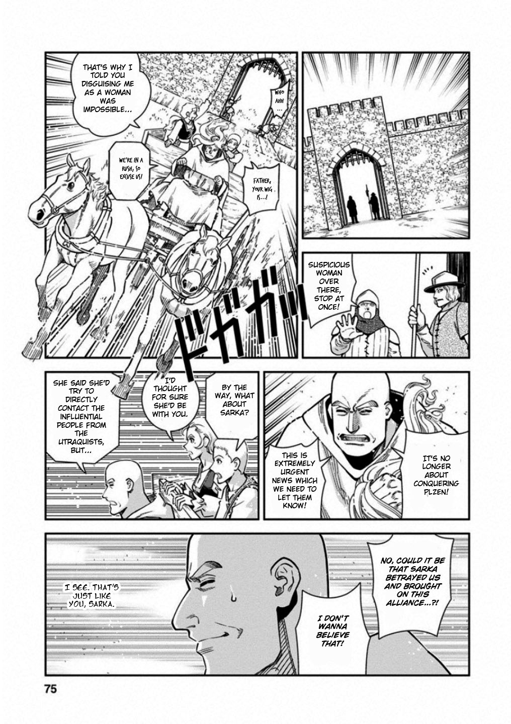 Page 32