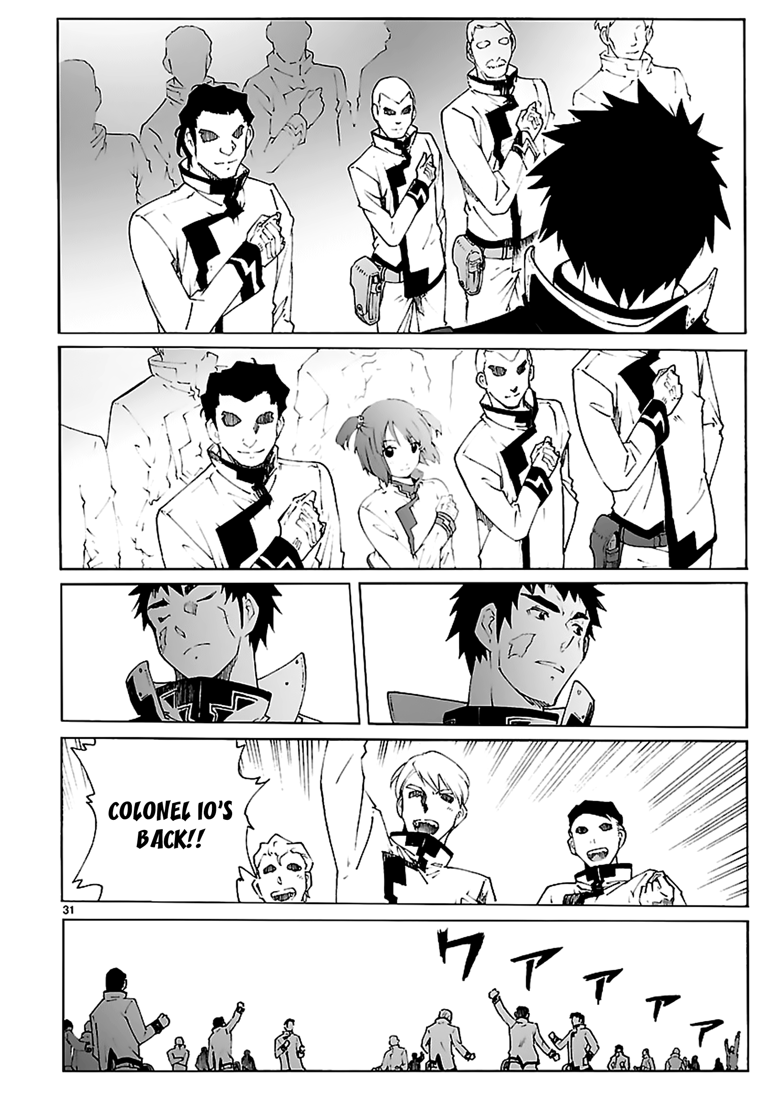 Page 31