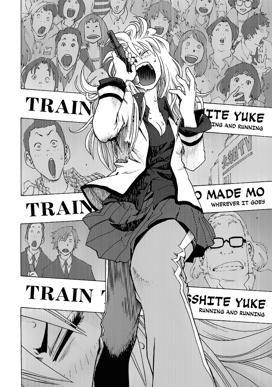 Page 32