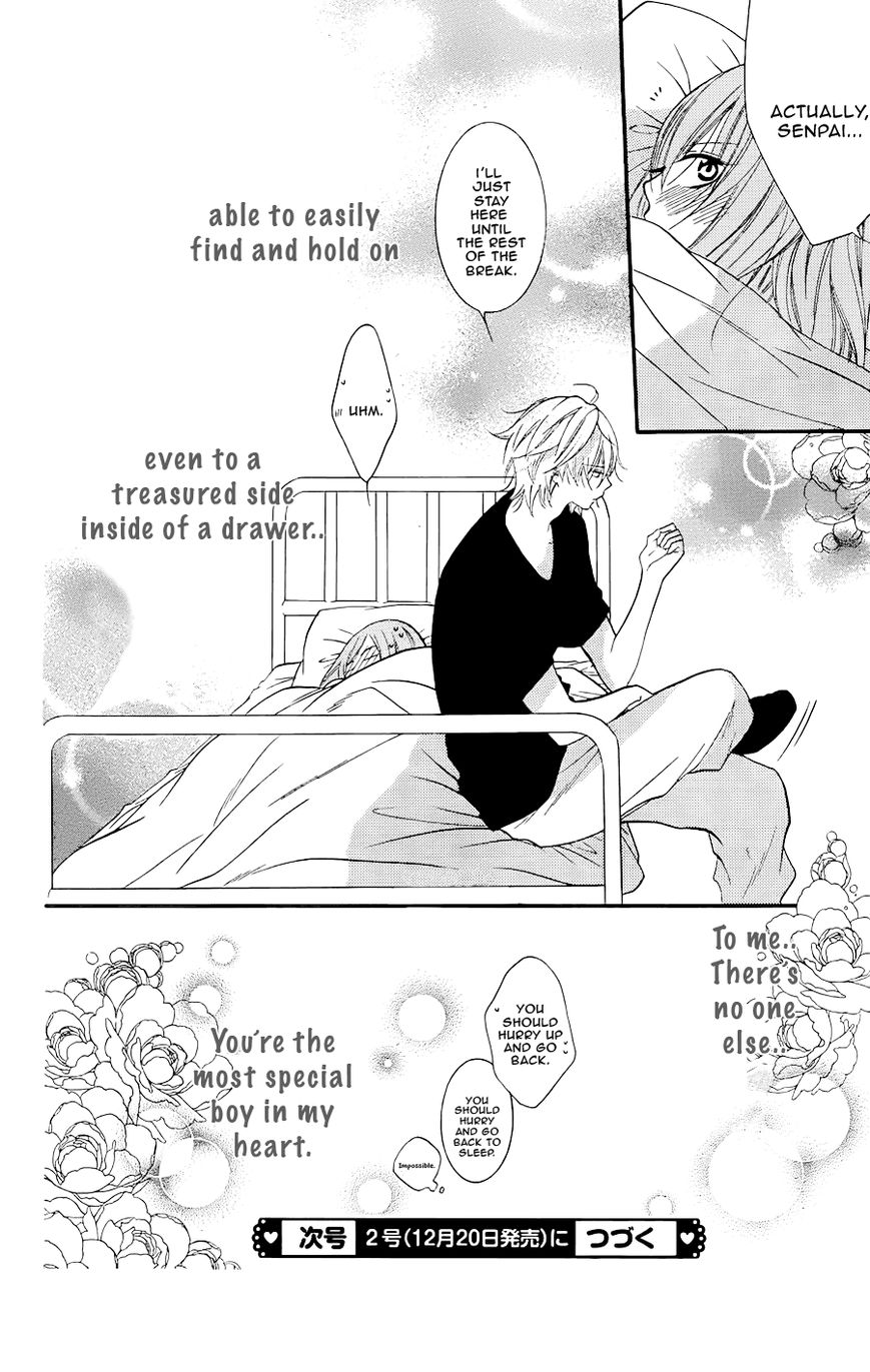Page 32