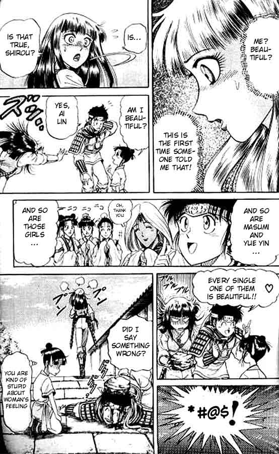 Page 31