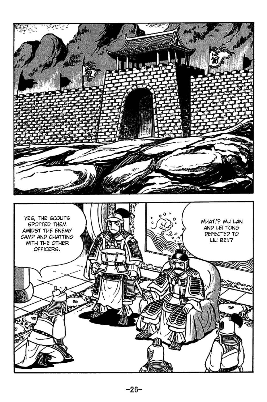 Page 32