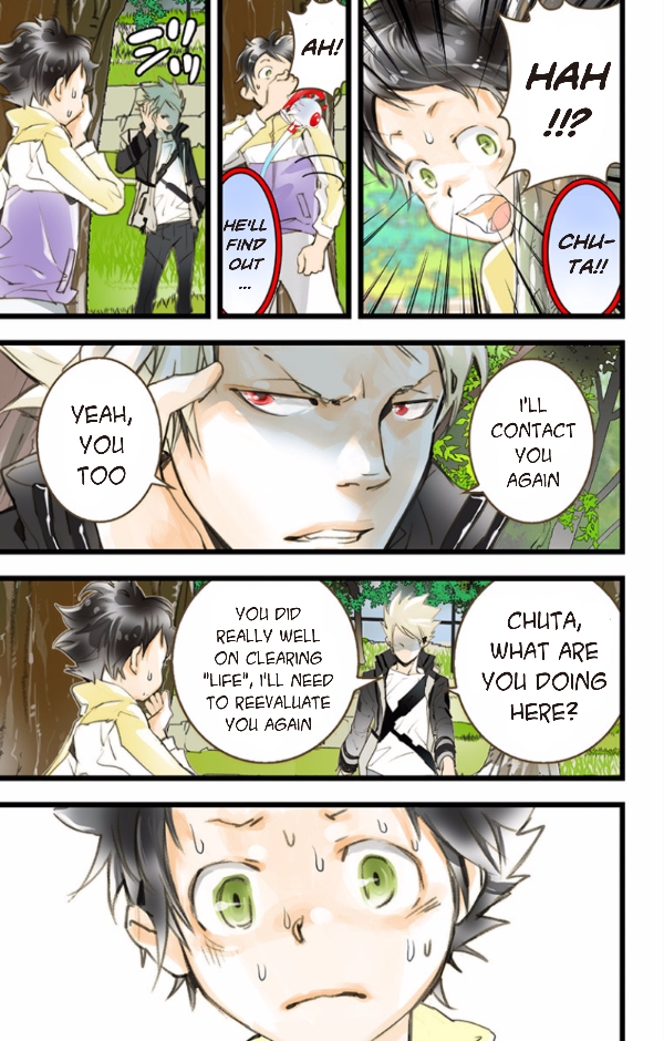 Page 31