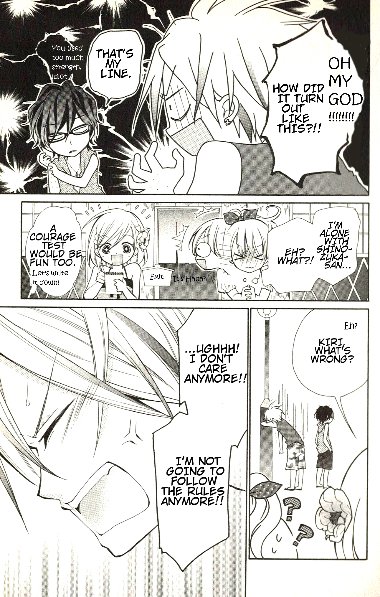Page 32