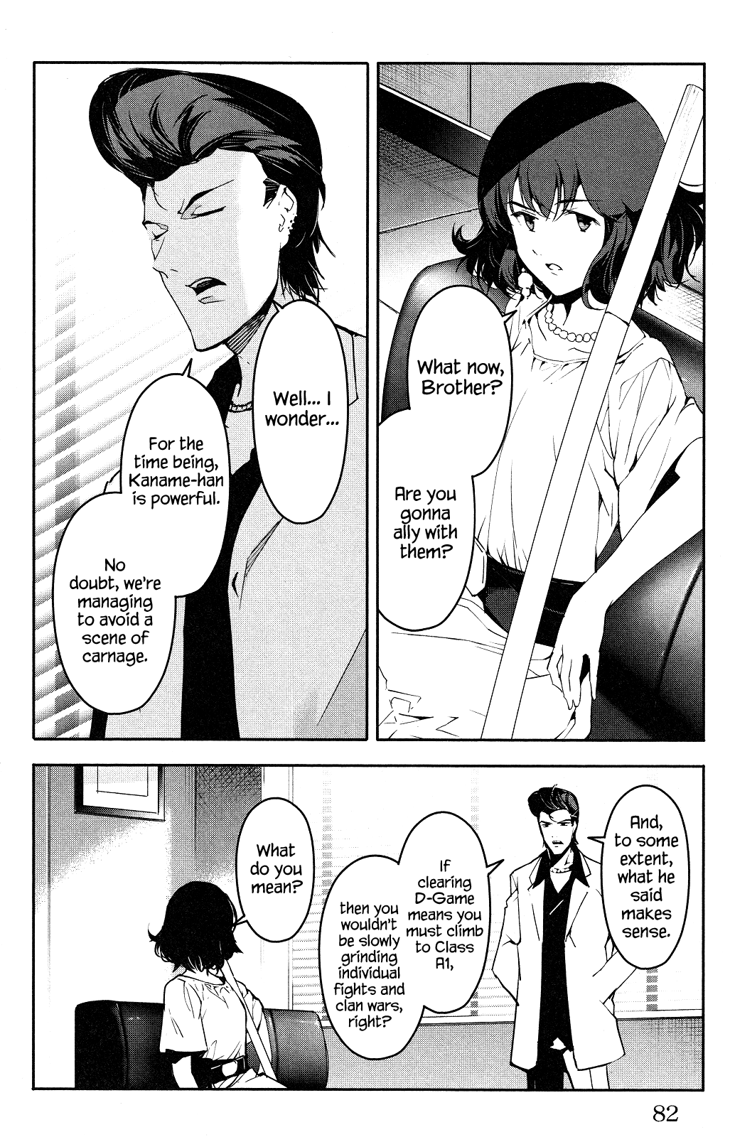 Page 32