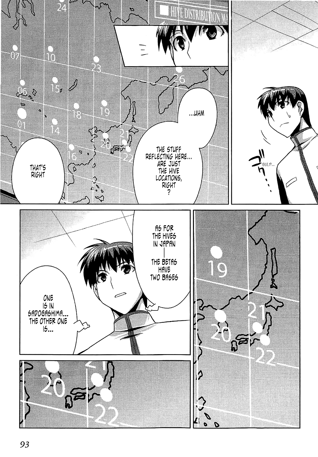 Page 31