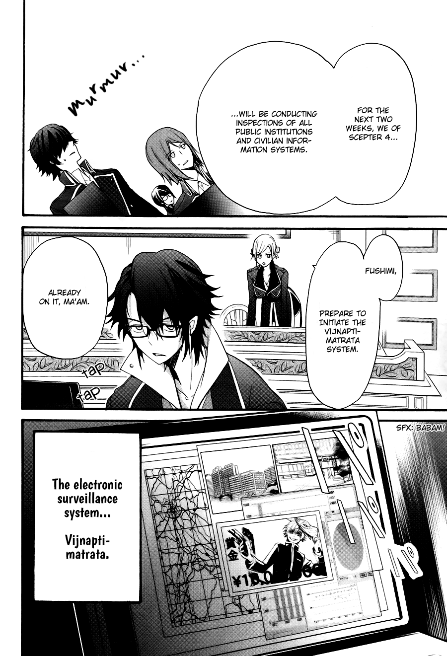 Page 31