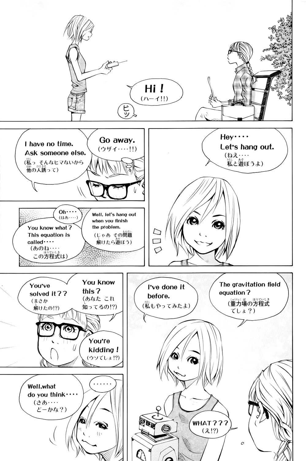 Page 31
