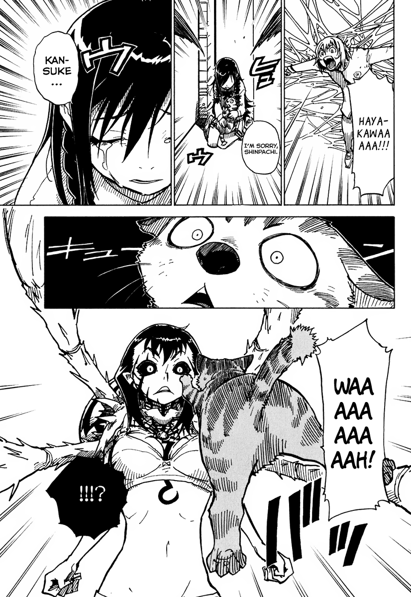 Page 31