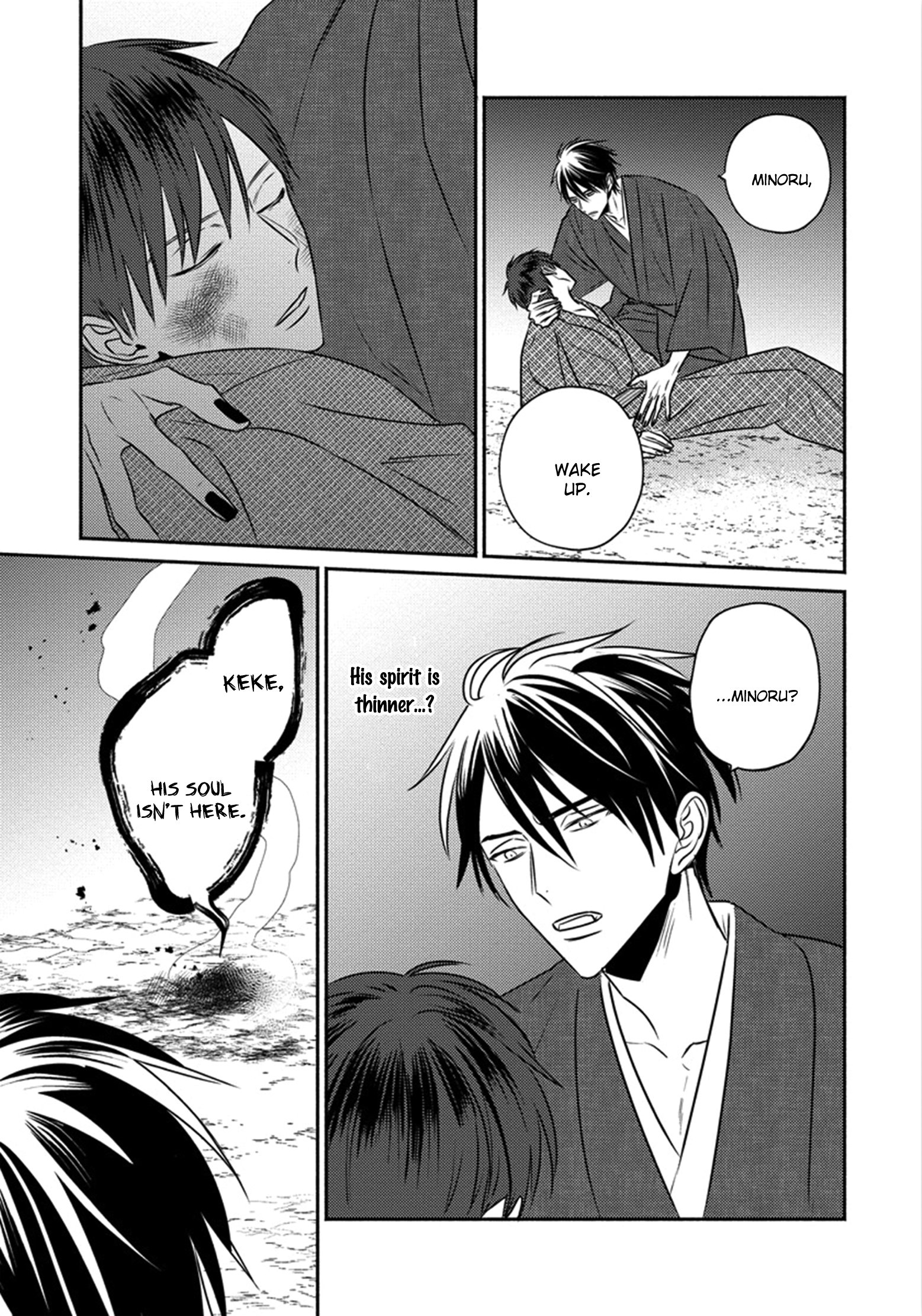 Page 32