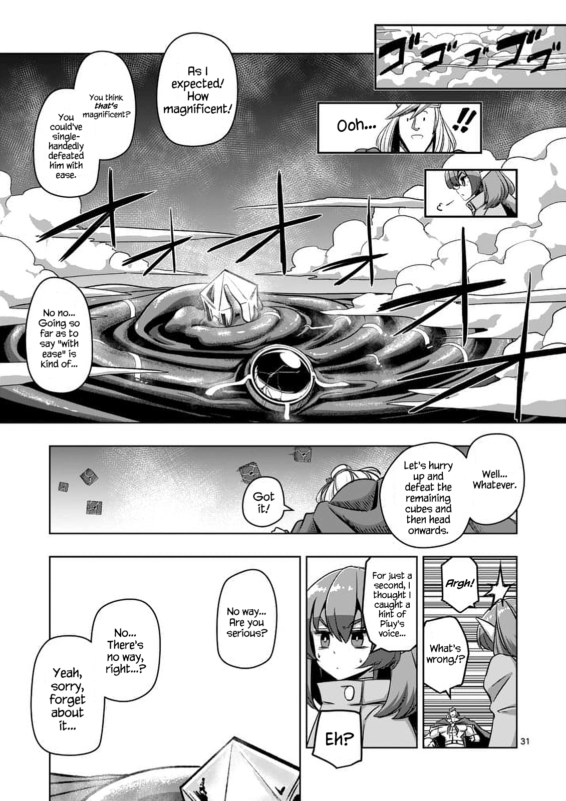 Page 31
