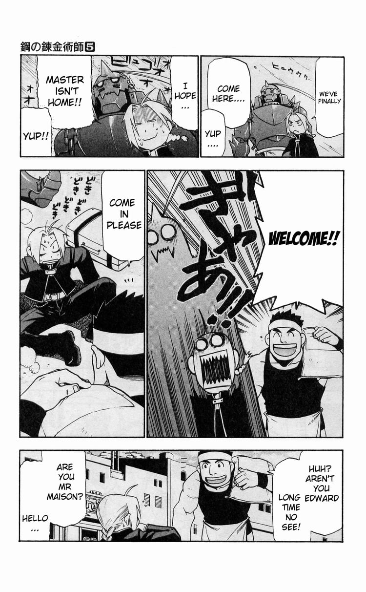 Page 31