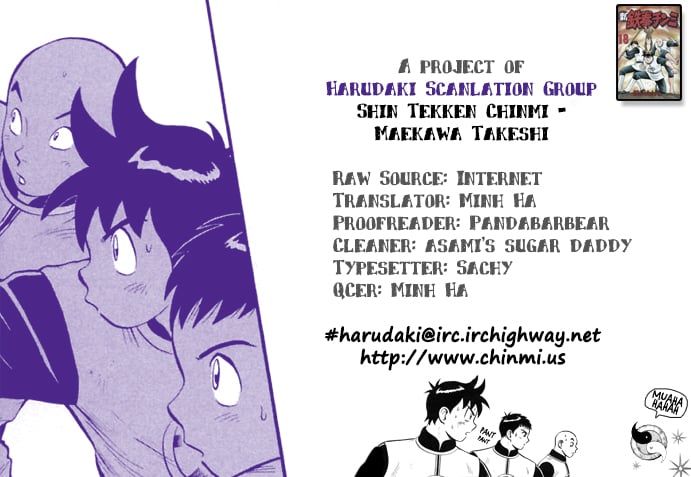 Page 31