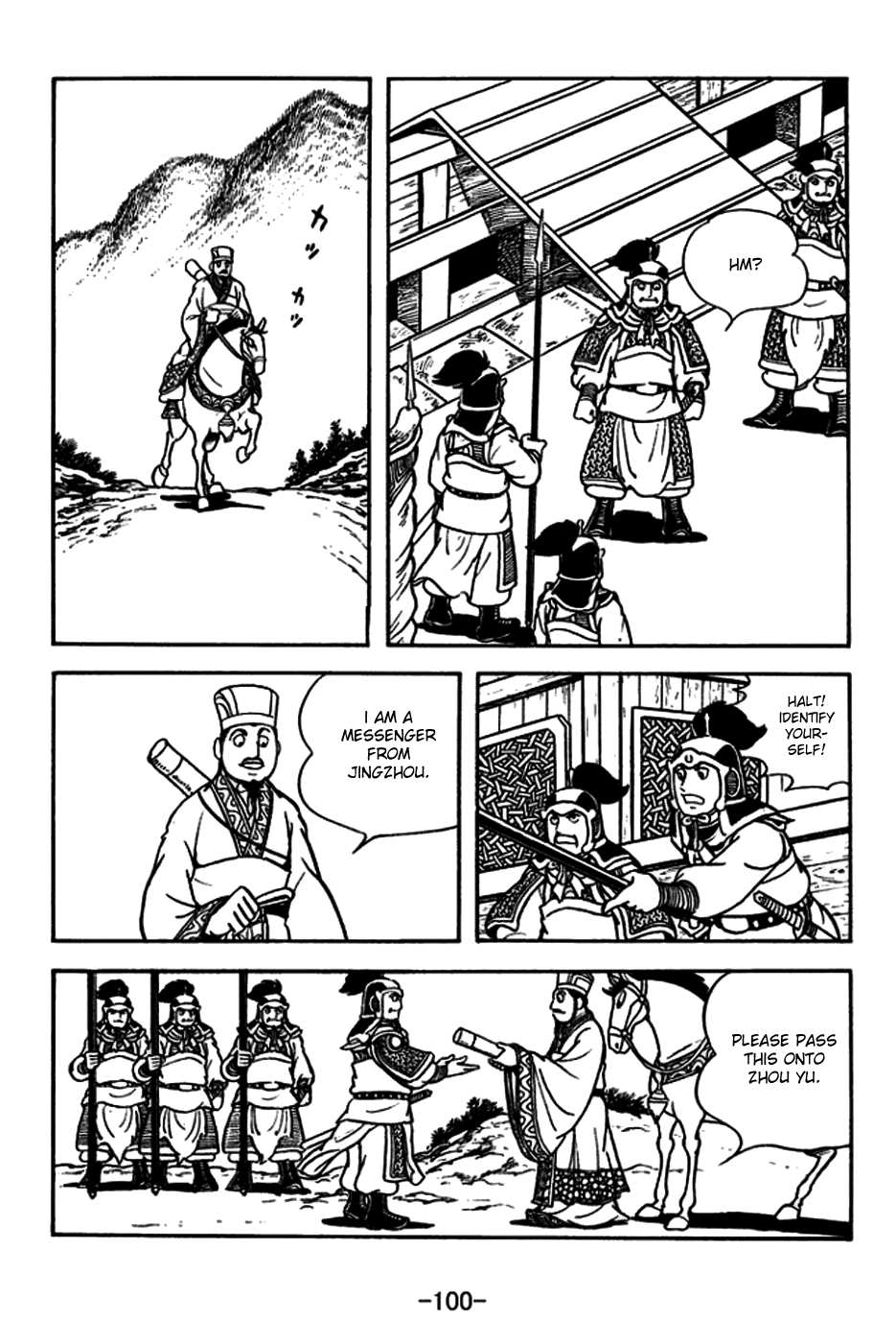 Page 31