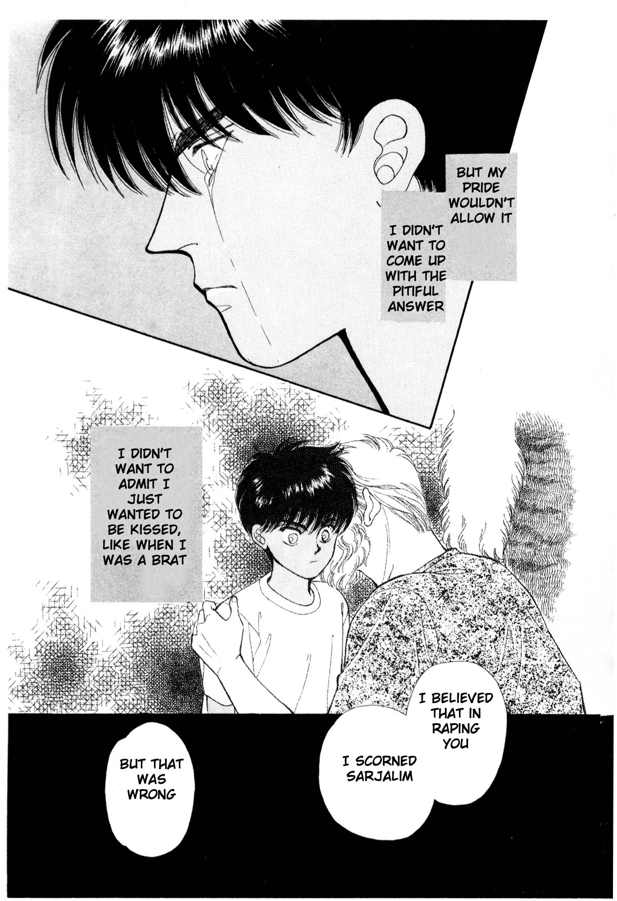 Page 311