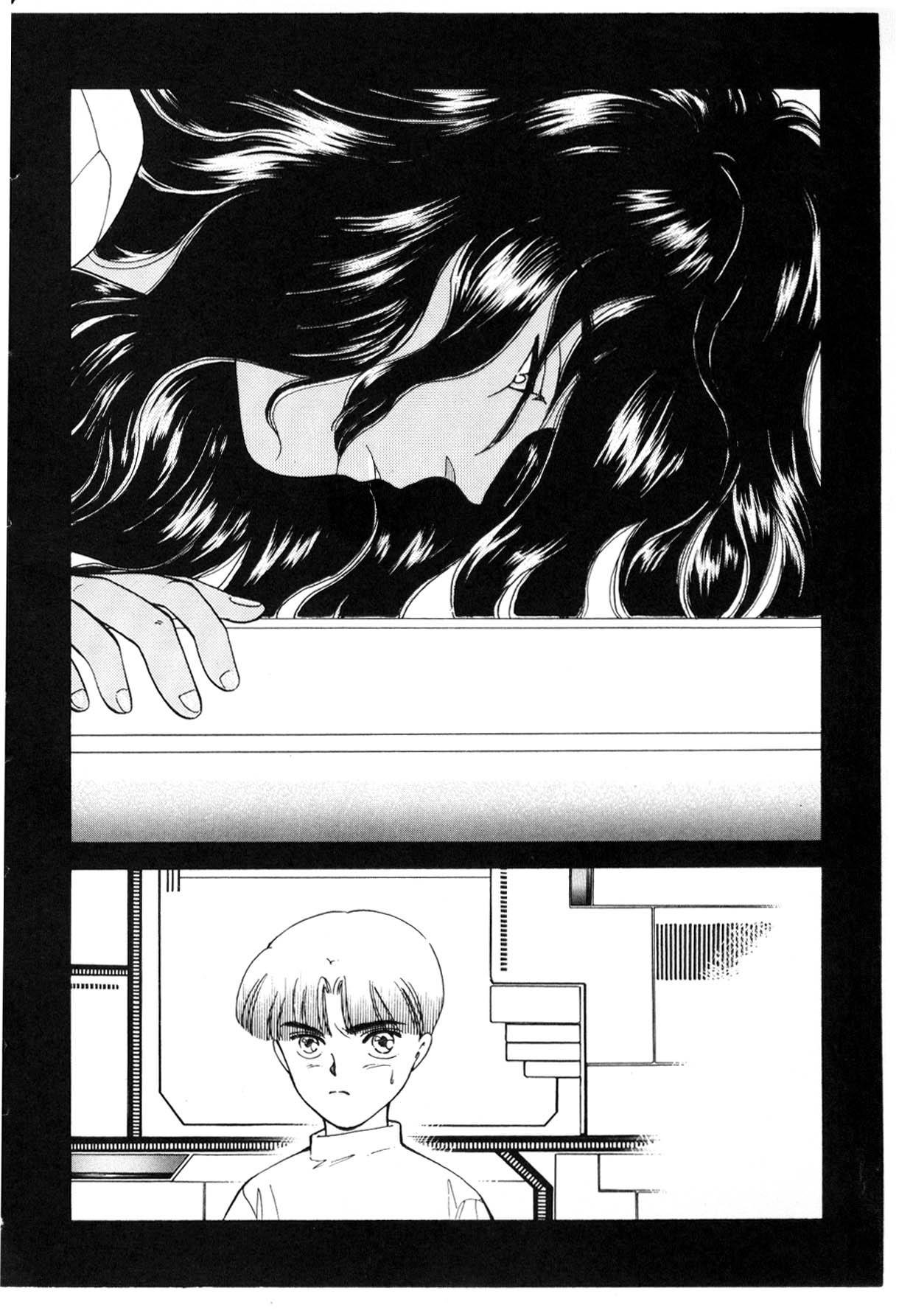 Page 312
