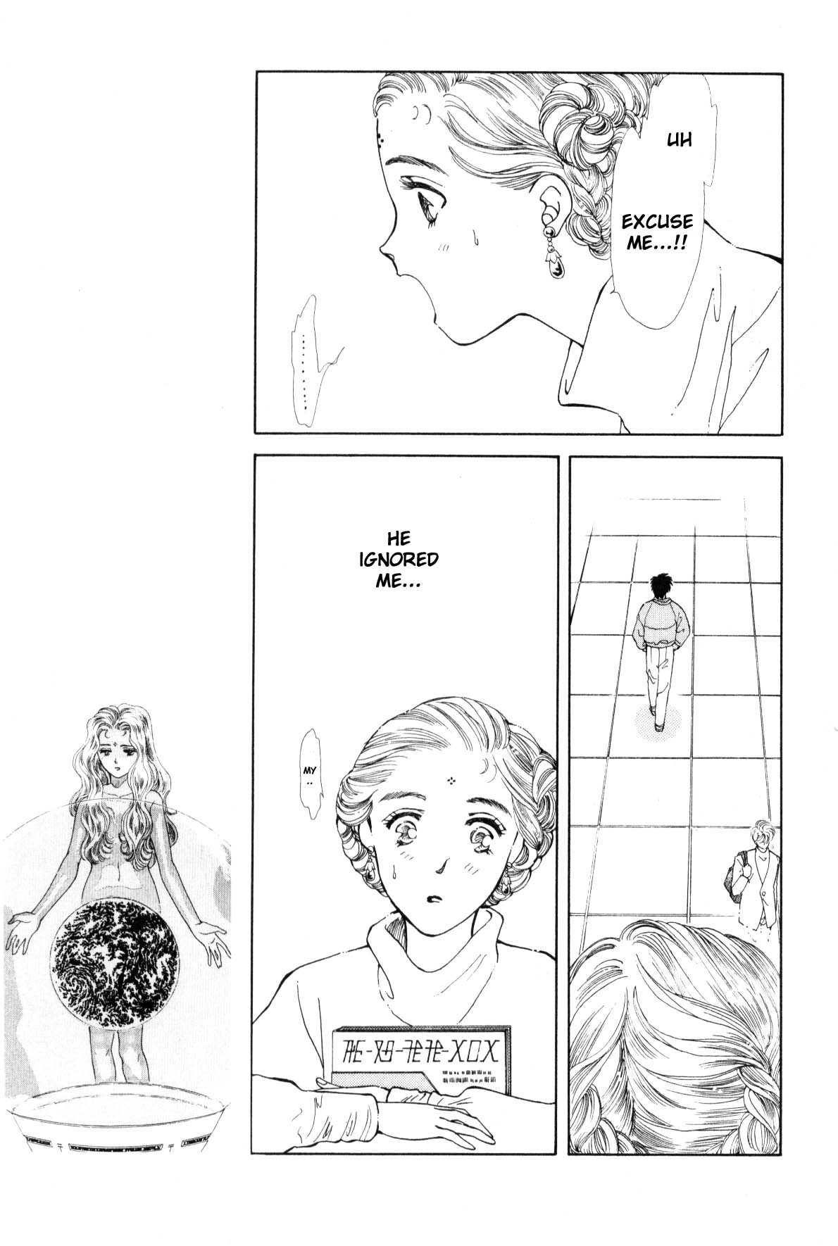 Page 312