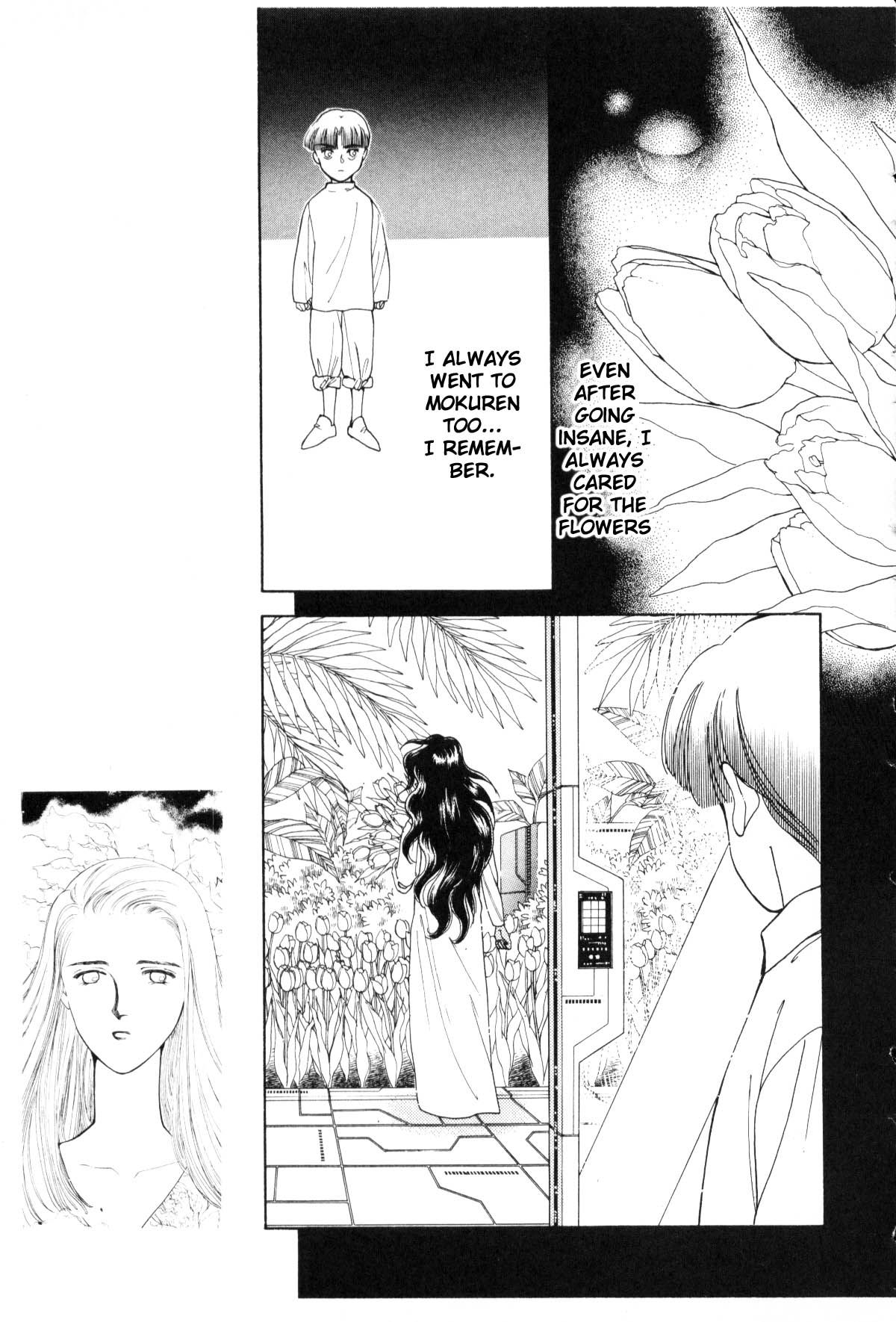 Page 313