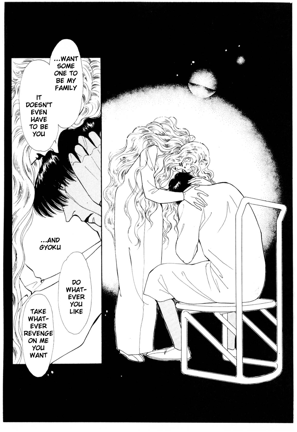 Page 313