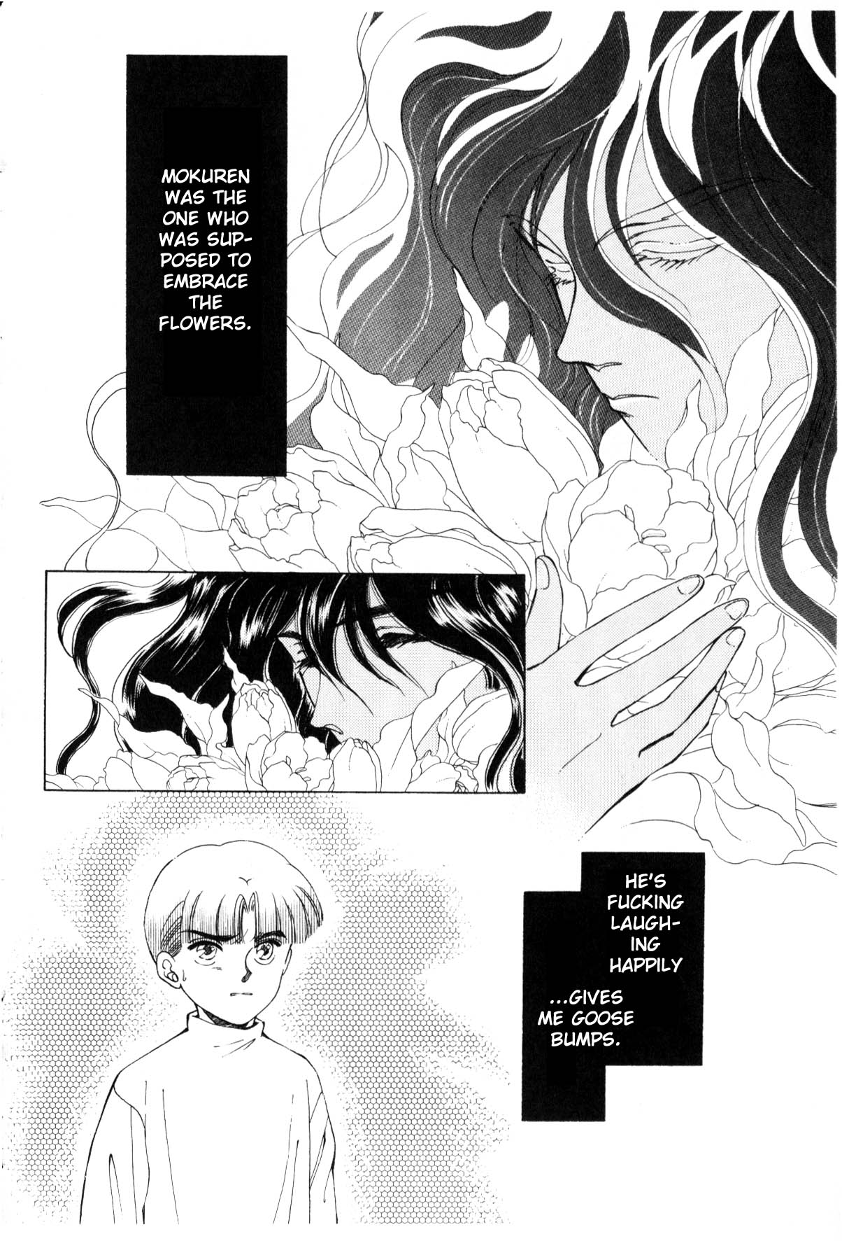 Page 314