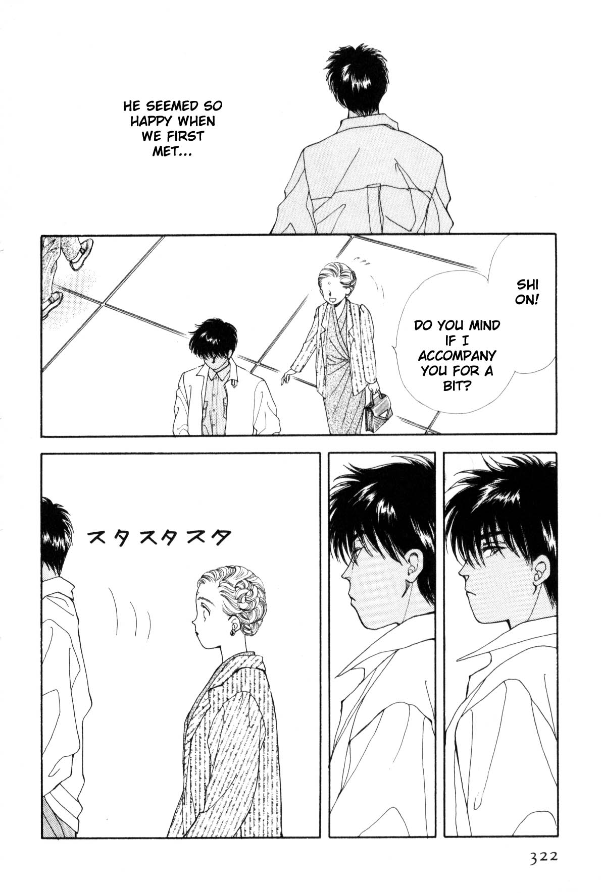 Page 315