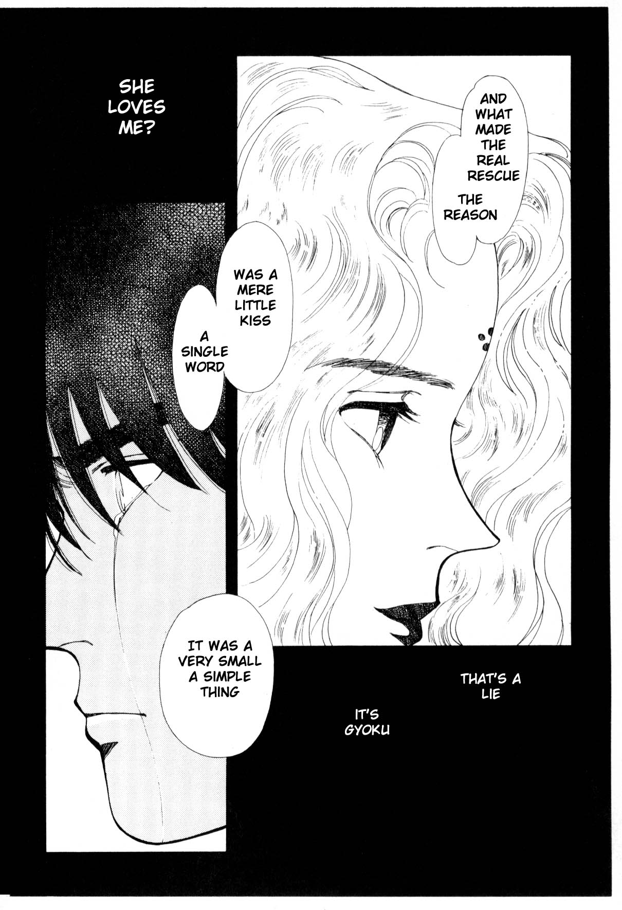 Page 316