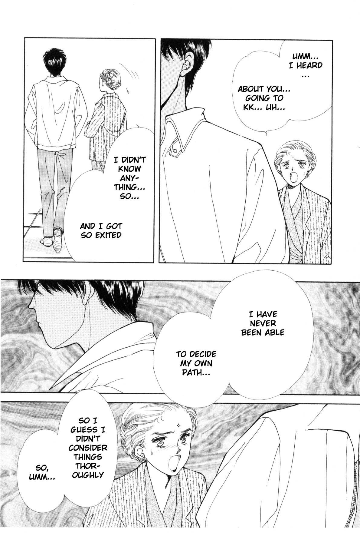 Page 316