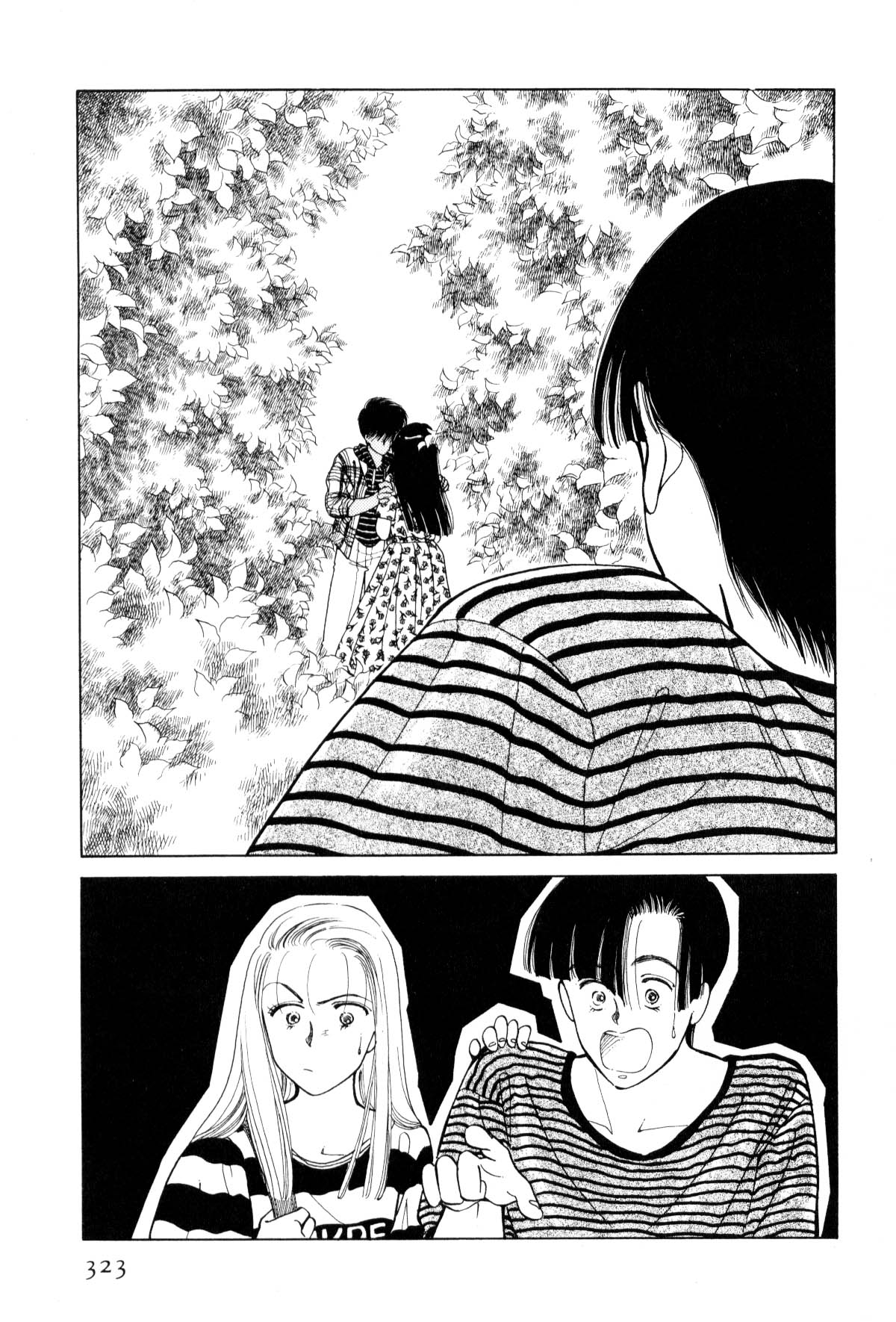 Page 317