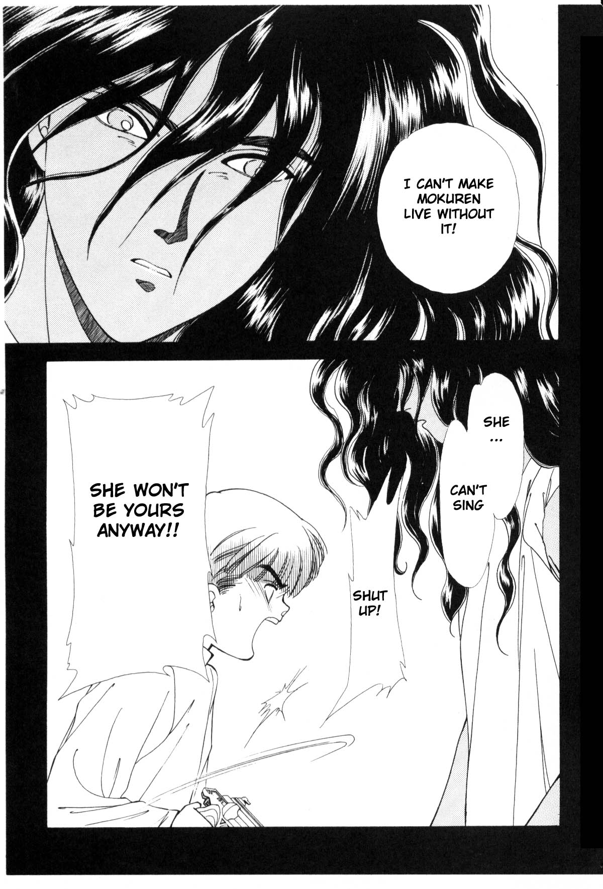Page 317