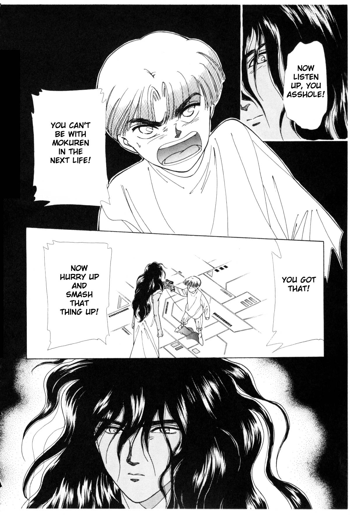 Page 318