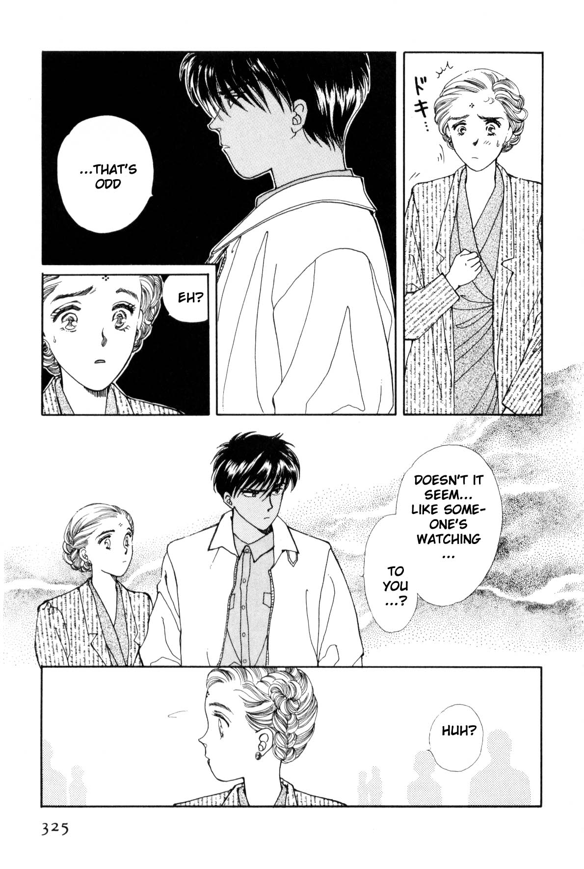 Page 318
