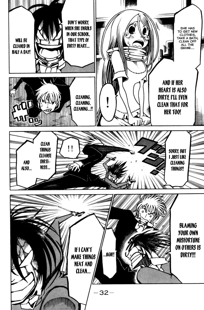 Page 34