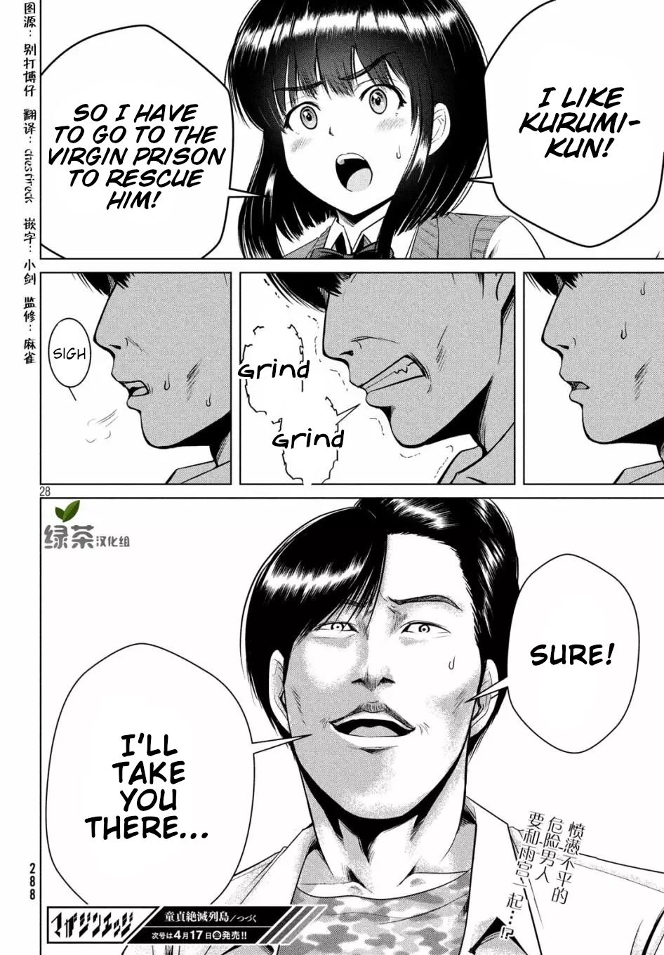 Page 28