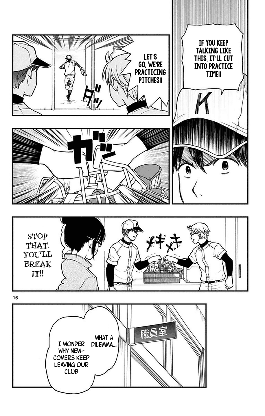 Page 16