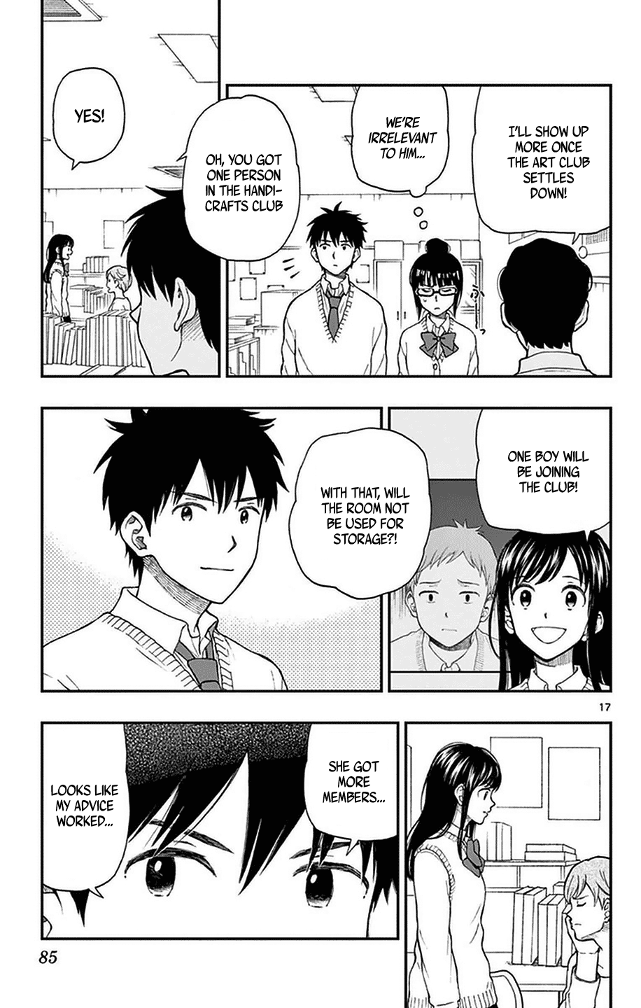 Page 17