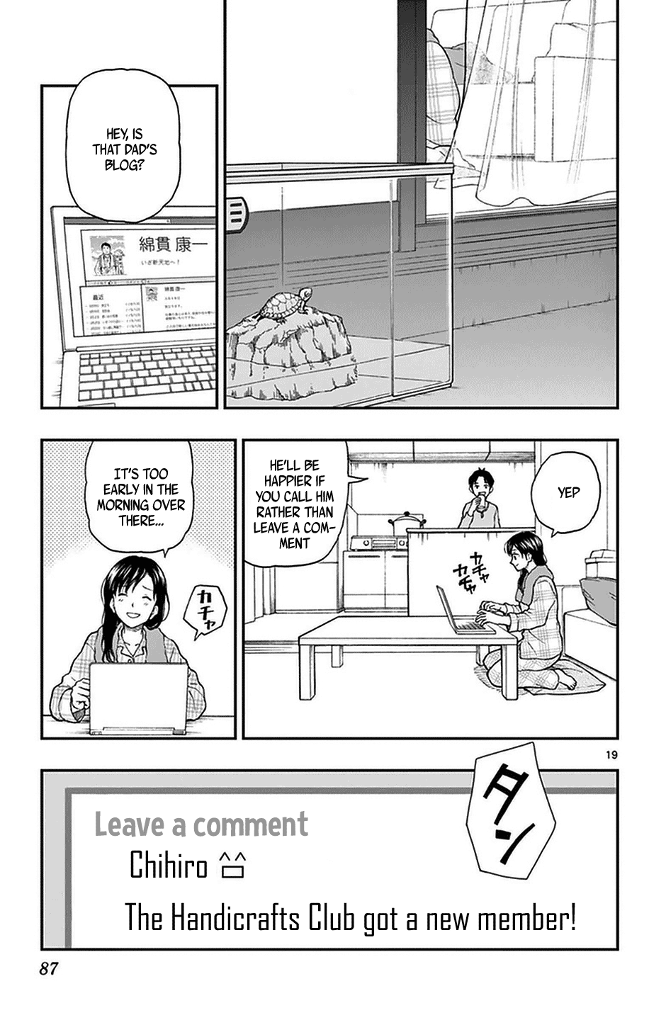 Page 19