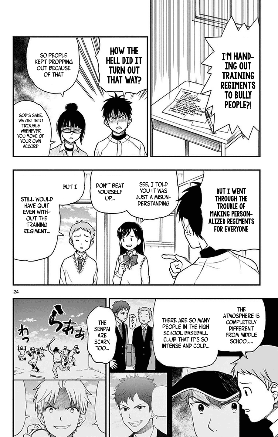 Page 24