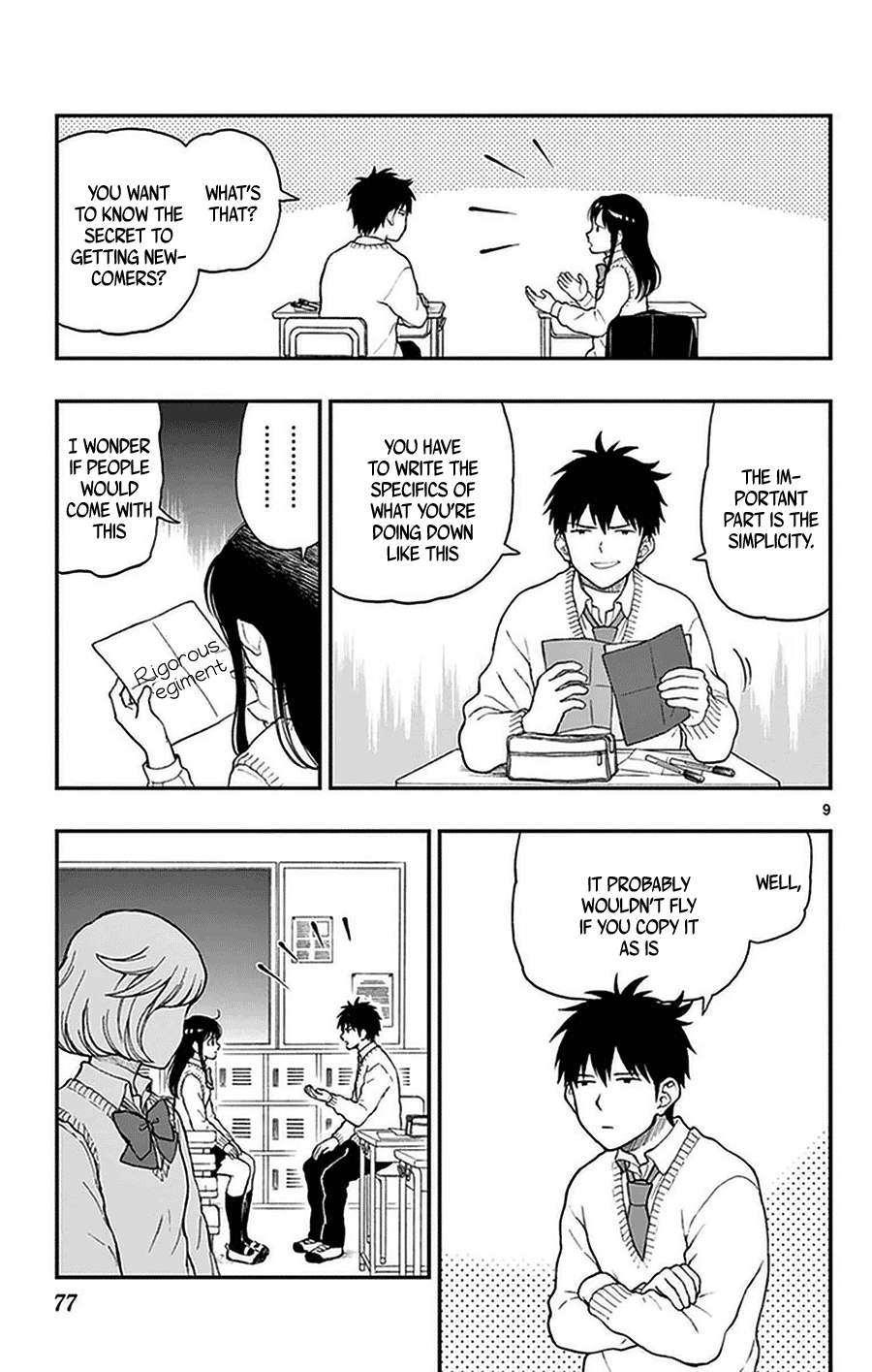 Page 9