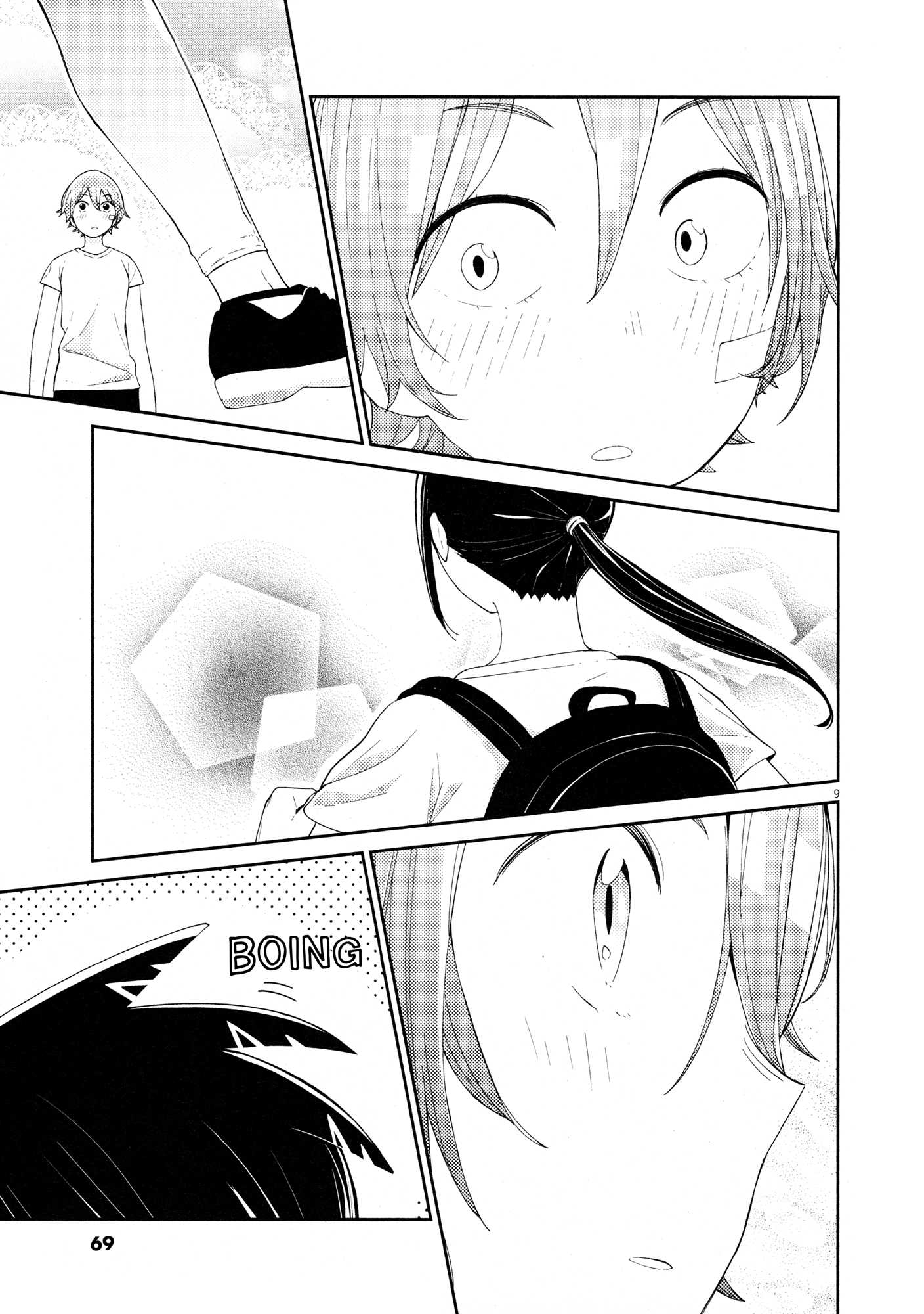 Page 10