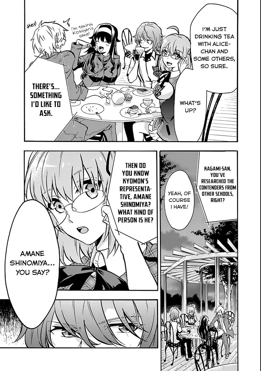 Page 31