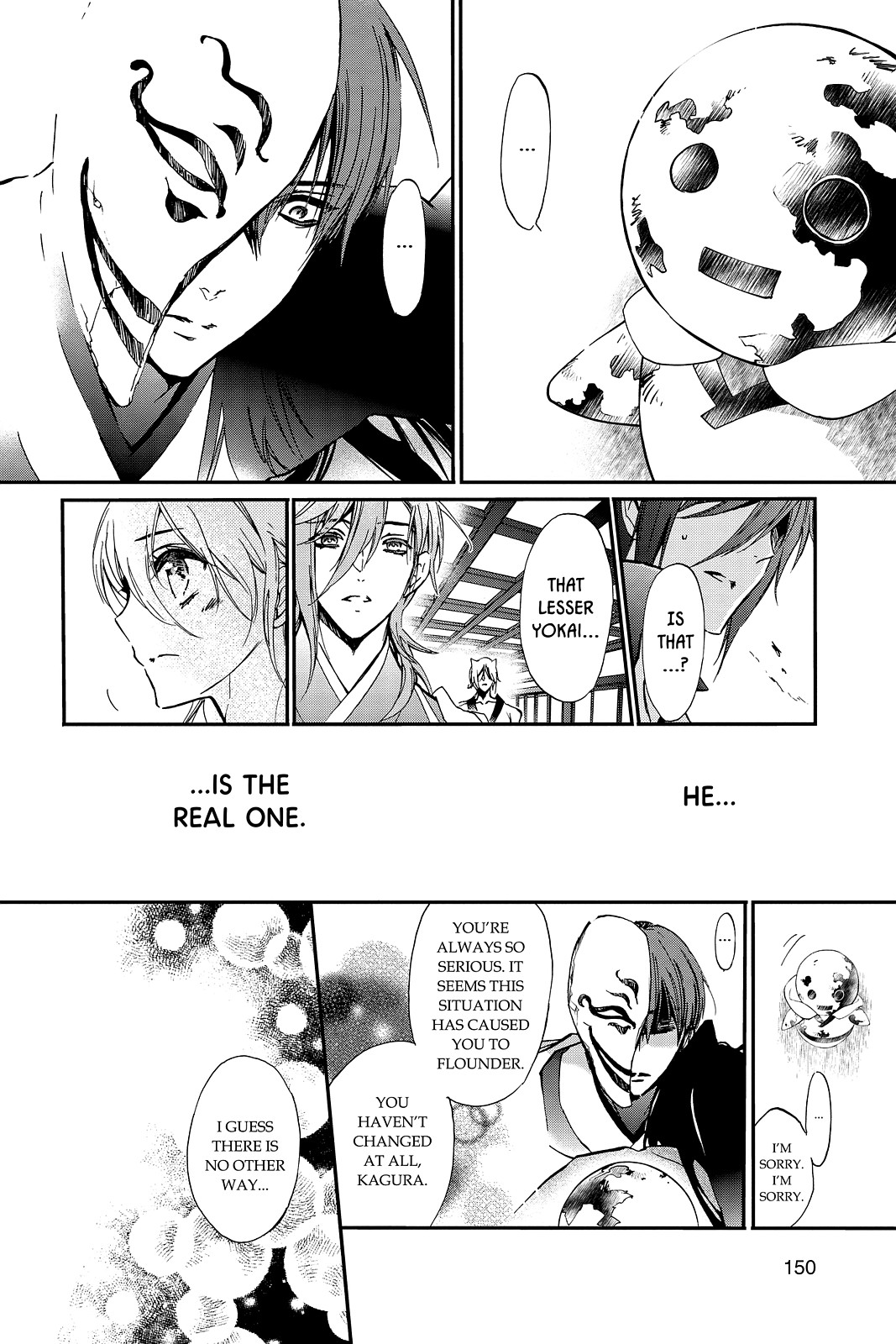 Page 31