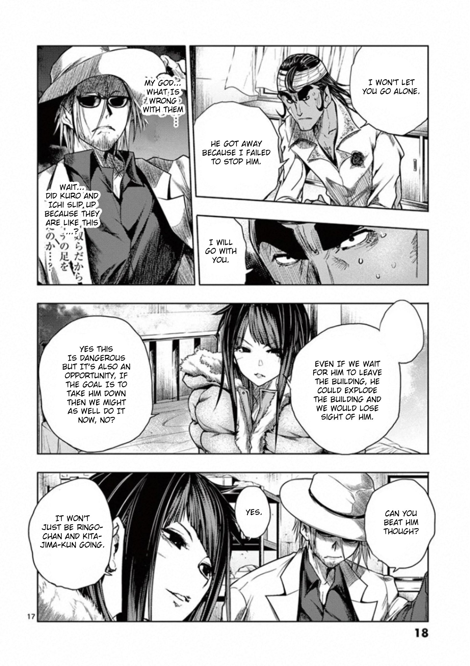 Page 18
