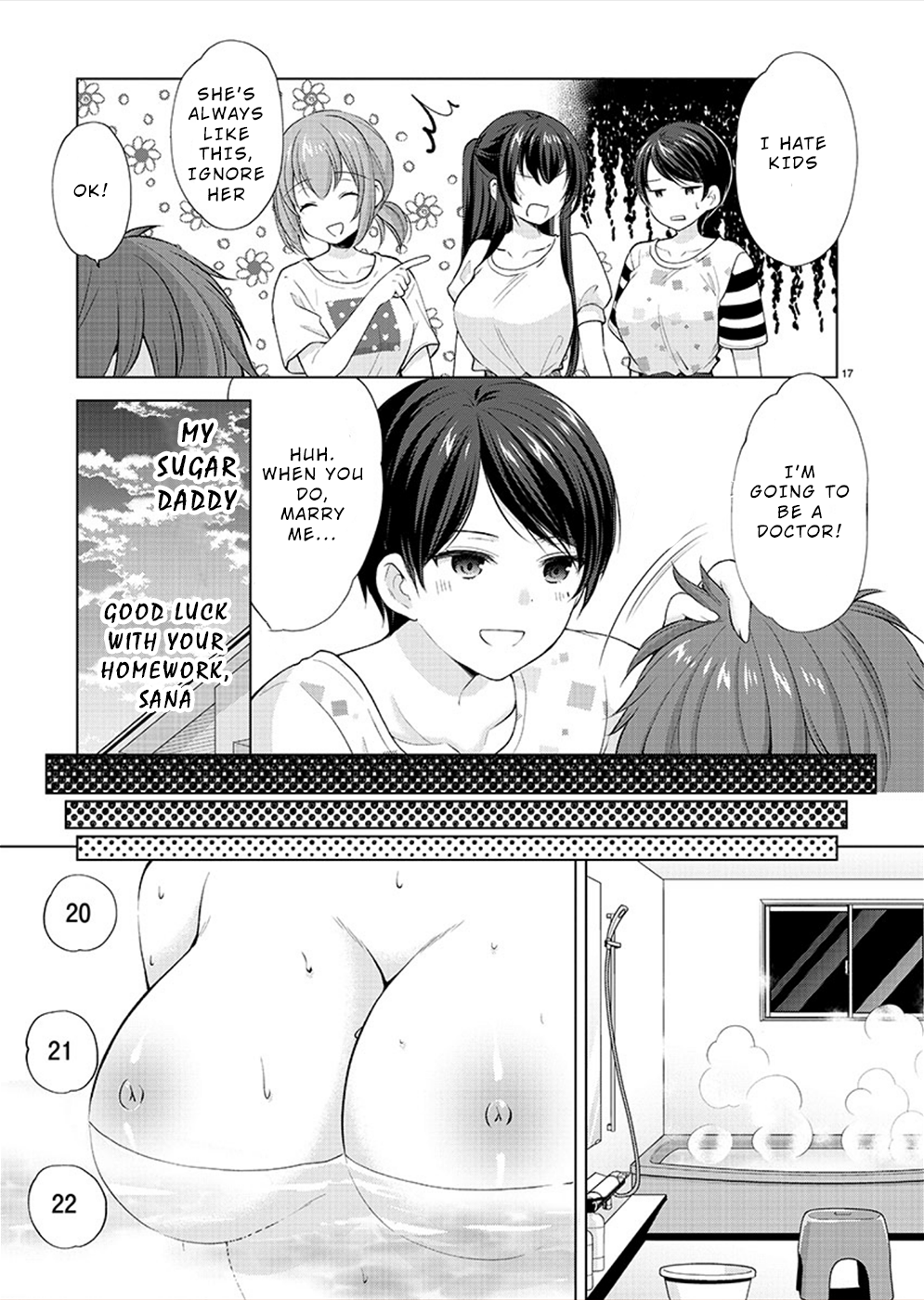 Page 17