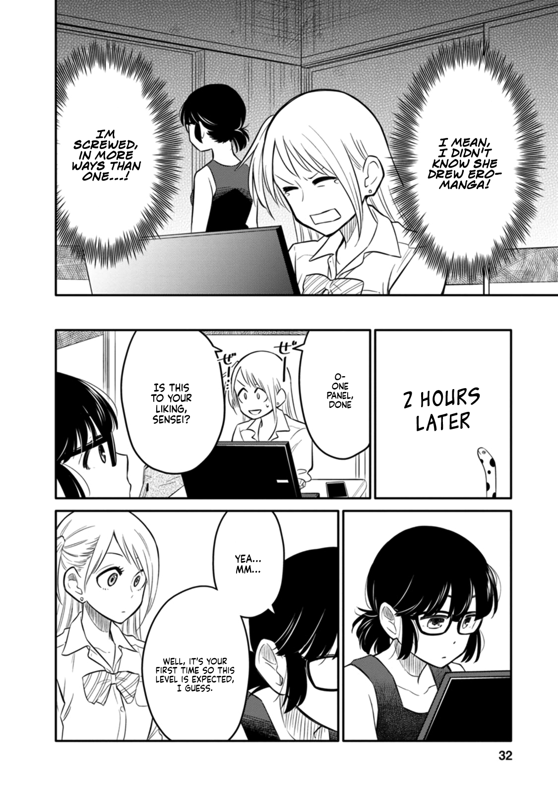 Page 29