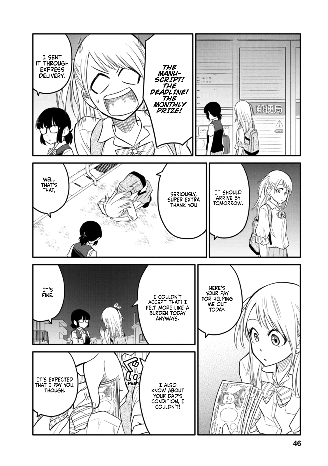 Page 42