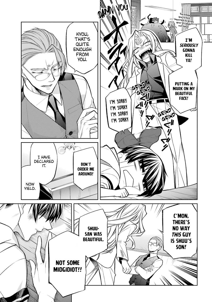 Page 42