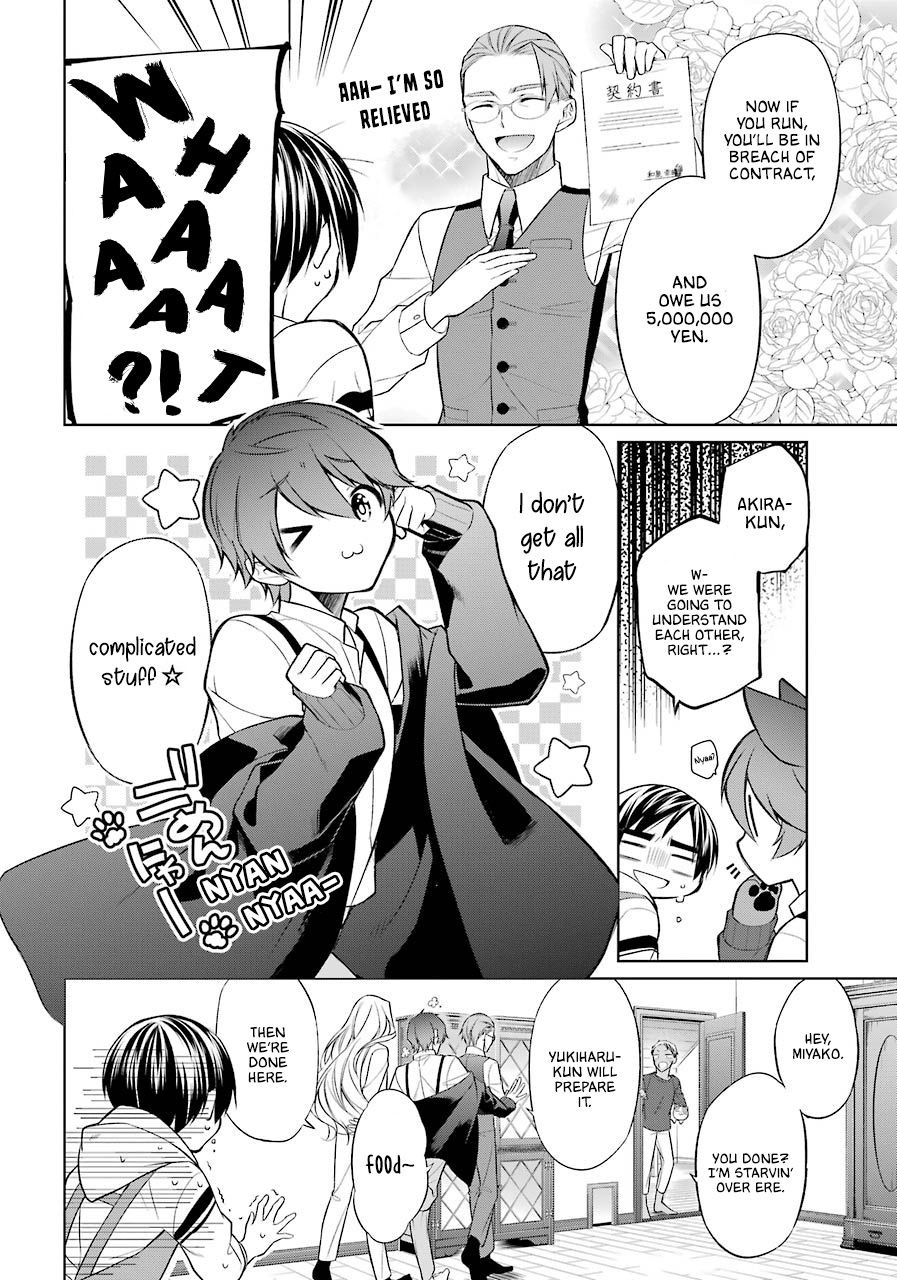 Page 55