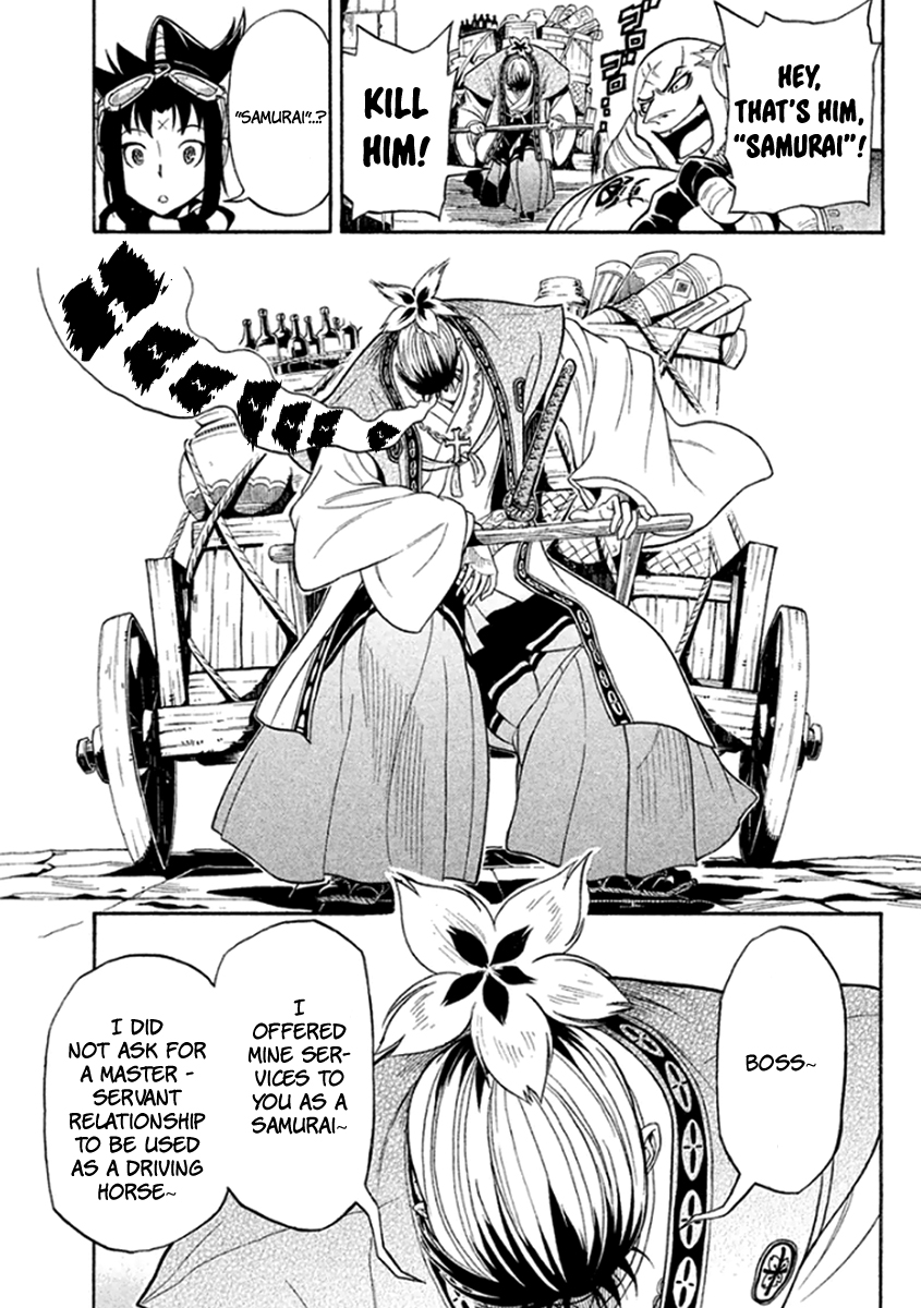 Page 37
