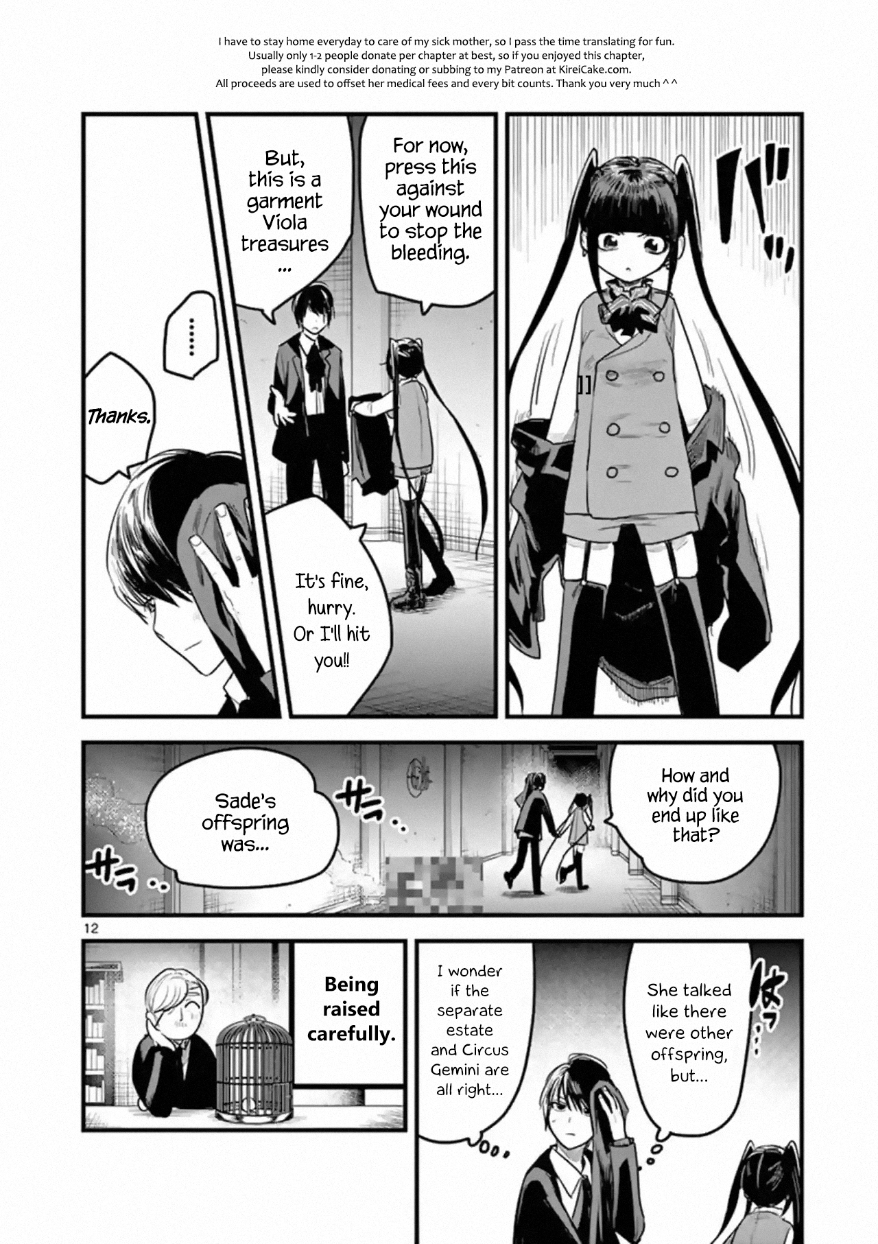 Page 12